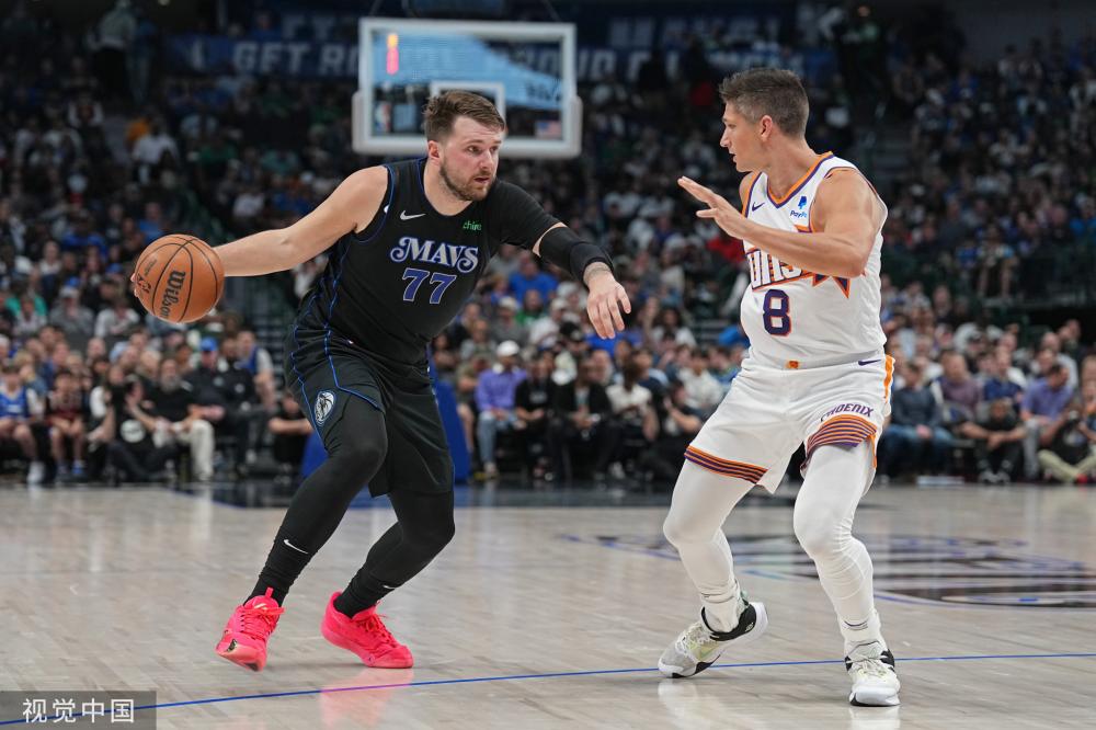 拉什福德的 拉什福德的